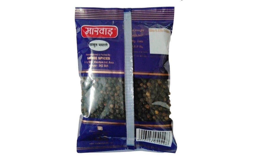 Marwar Premium Black Pepper    Pack  100 grams